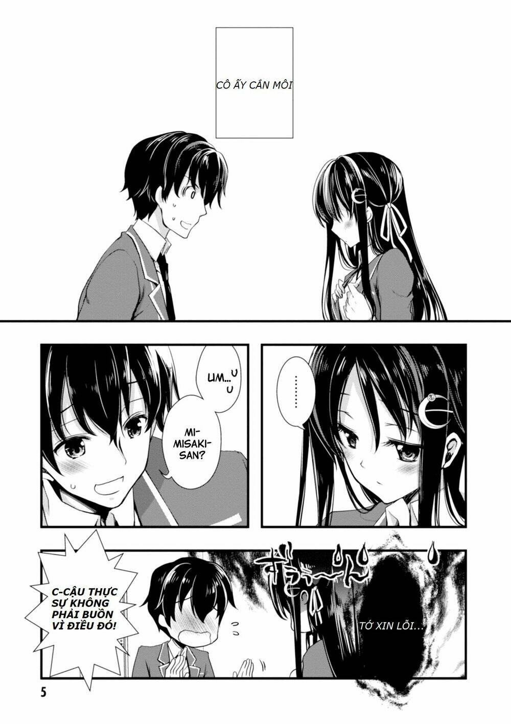 hiota no kanojo ga ore no motteru eroge ni kyoumi shinshin nanda ga...... chapter 1 - Next chapter 2