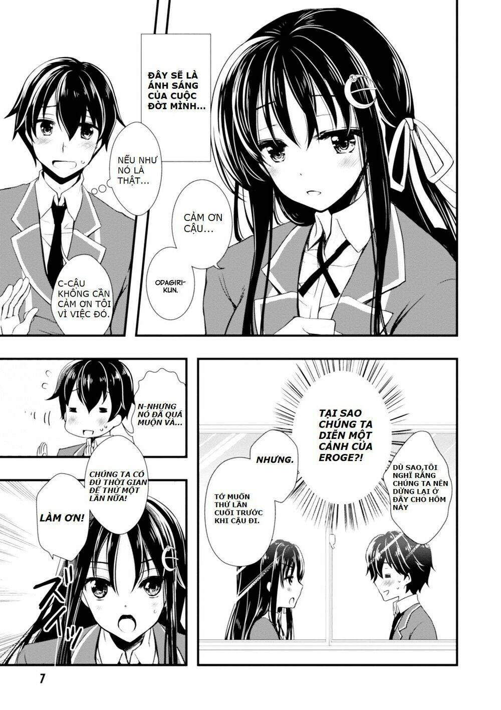 hiota no kanojo ga ore no motteru eroge ni kyoumi shinshin nanda ga...... chapter 1 - Next chapter 2