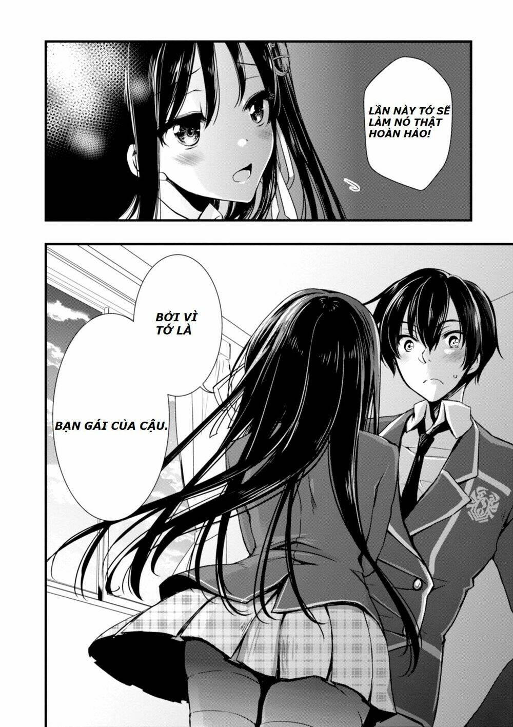 hiota no kanojo ga ore no motteru eroge ni kyoumi shinshin nanda ga...... chapter 1 - Next chapter 2