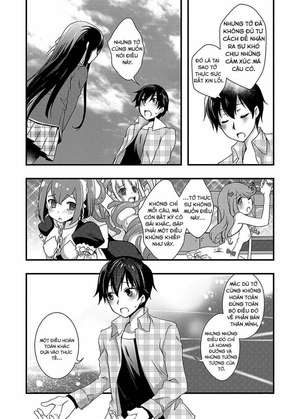 hiota no kanojo ga ore no motteru eroge ni kyoumi shinshin nanda ga...... chapter 11.1 - Trang 2