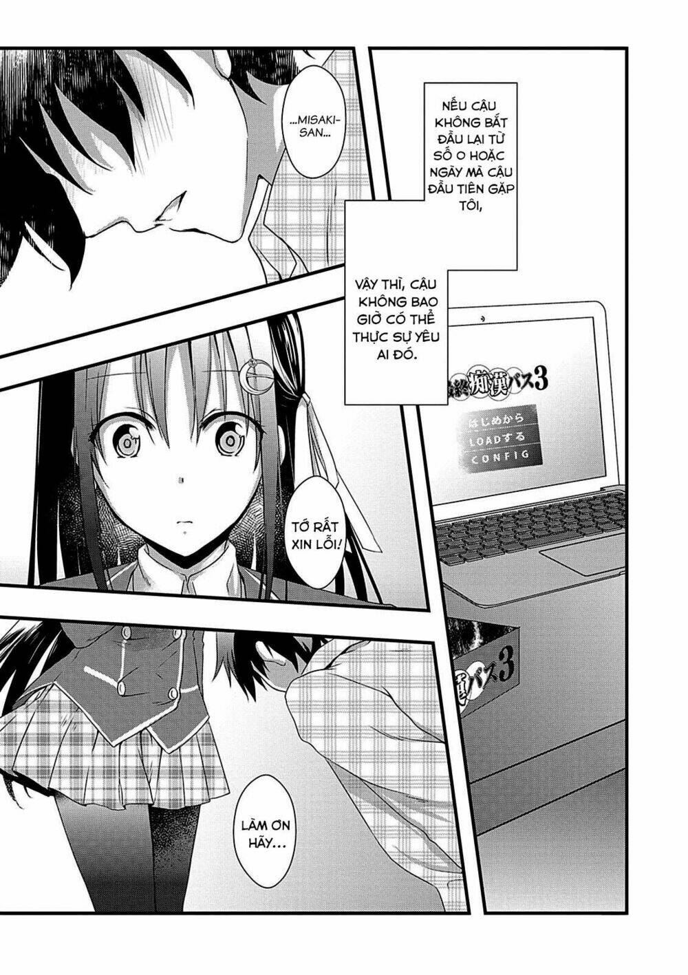 hiota no kanojo ga ore no motteru eroge ni kyoumi shinshin nanda ga...... chapter 11.1 - Trang 2