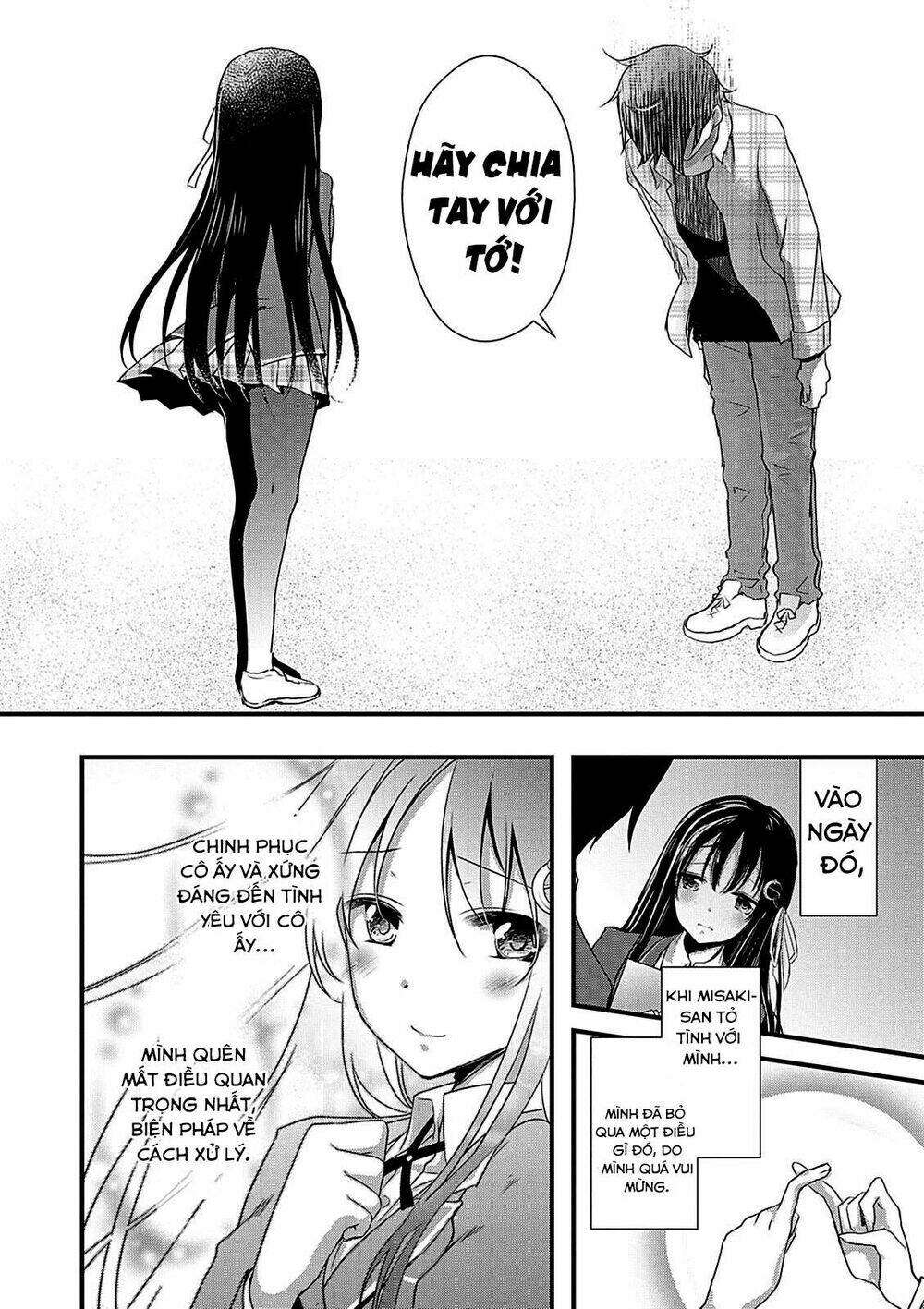 hiota no kanojo ga ore no motteru eroge ni kyoumi shinshin nanda ga...... chapter 11.1 - Trang 2