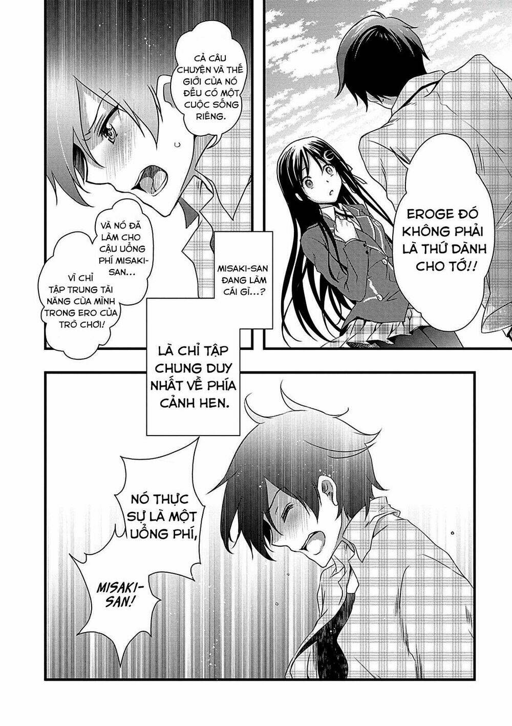 hiota no kanojo ga ore no motteru eroge ni kyoumi shinshin nanda ga...... chapter 11.1 - Trang 2