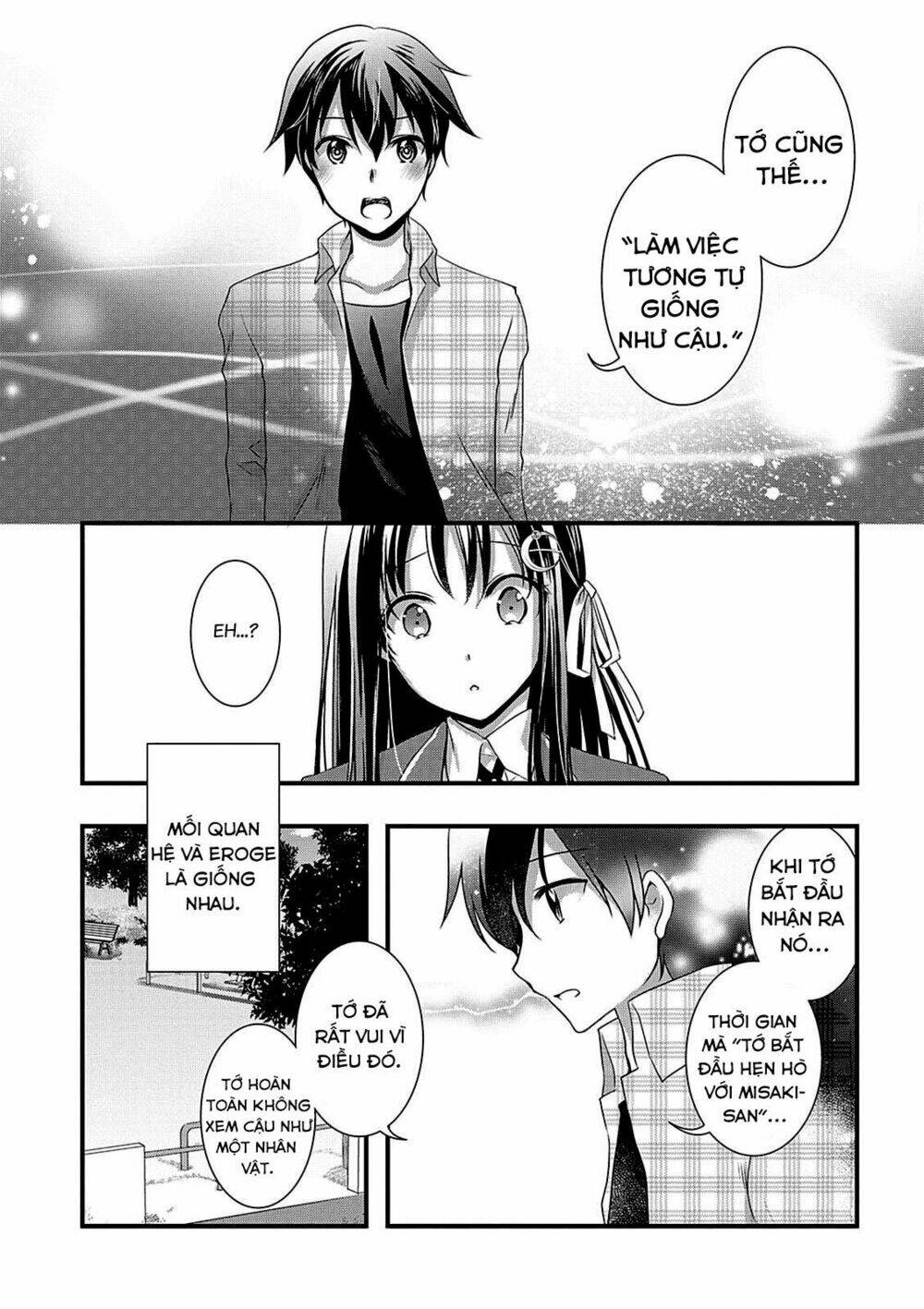 hiota no kanojo ga ore no motteru eroge ni kyoumi shinshin nanda ga...... chapter 11.1 - Trang 2