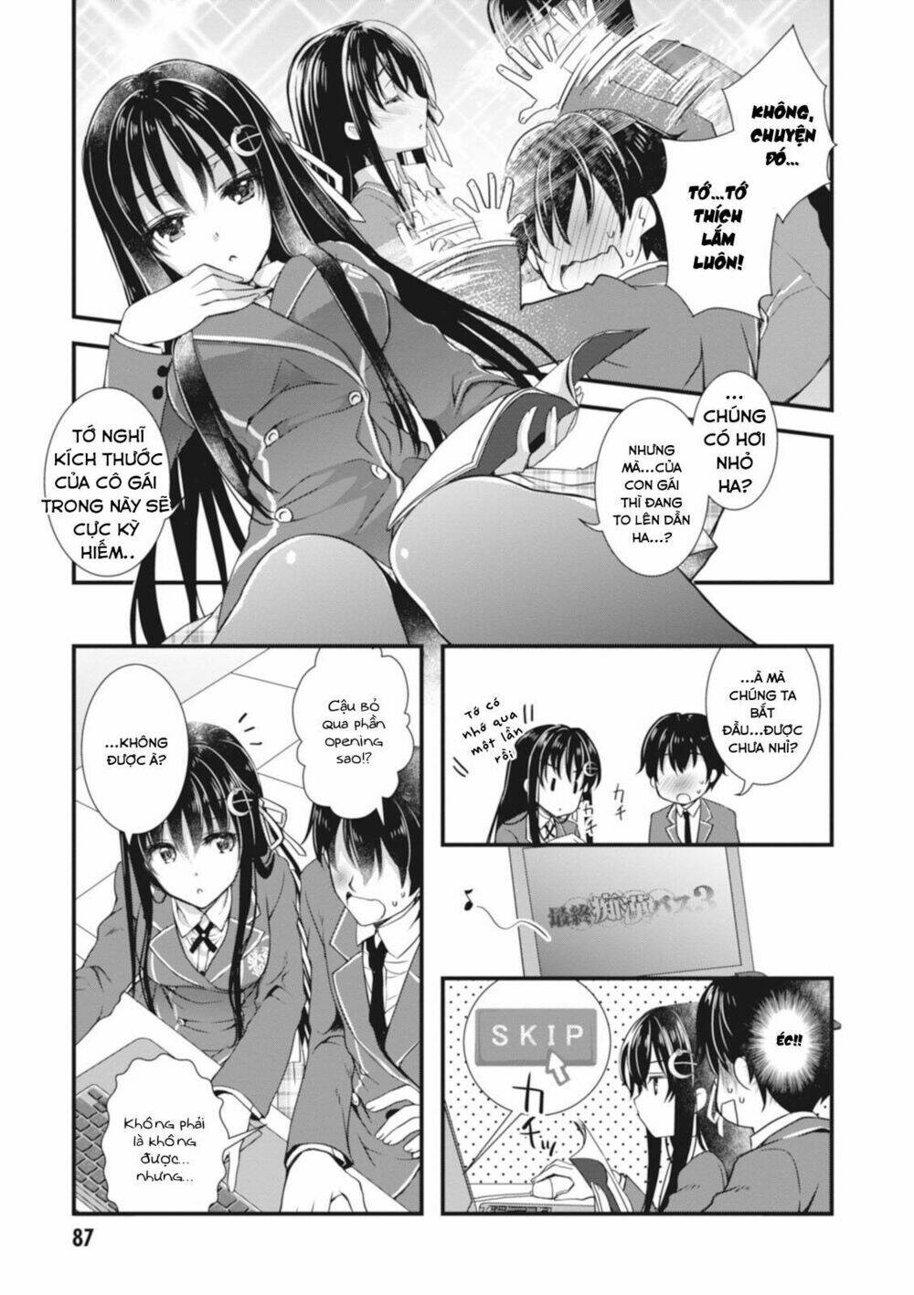 hiota no kanojo ga ore no motteru eroge ni kyoumi shinshin nanda ga...... chapter 3 - Trang 2