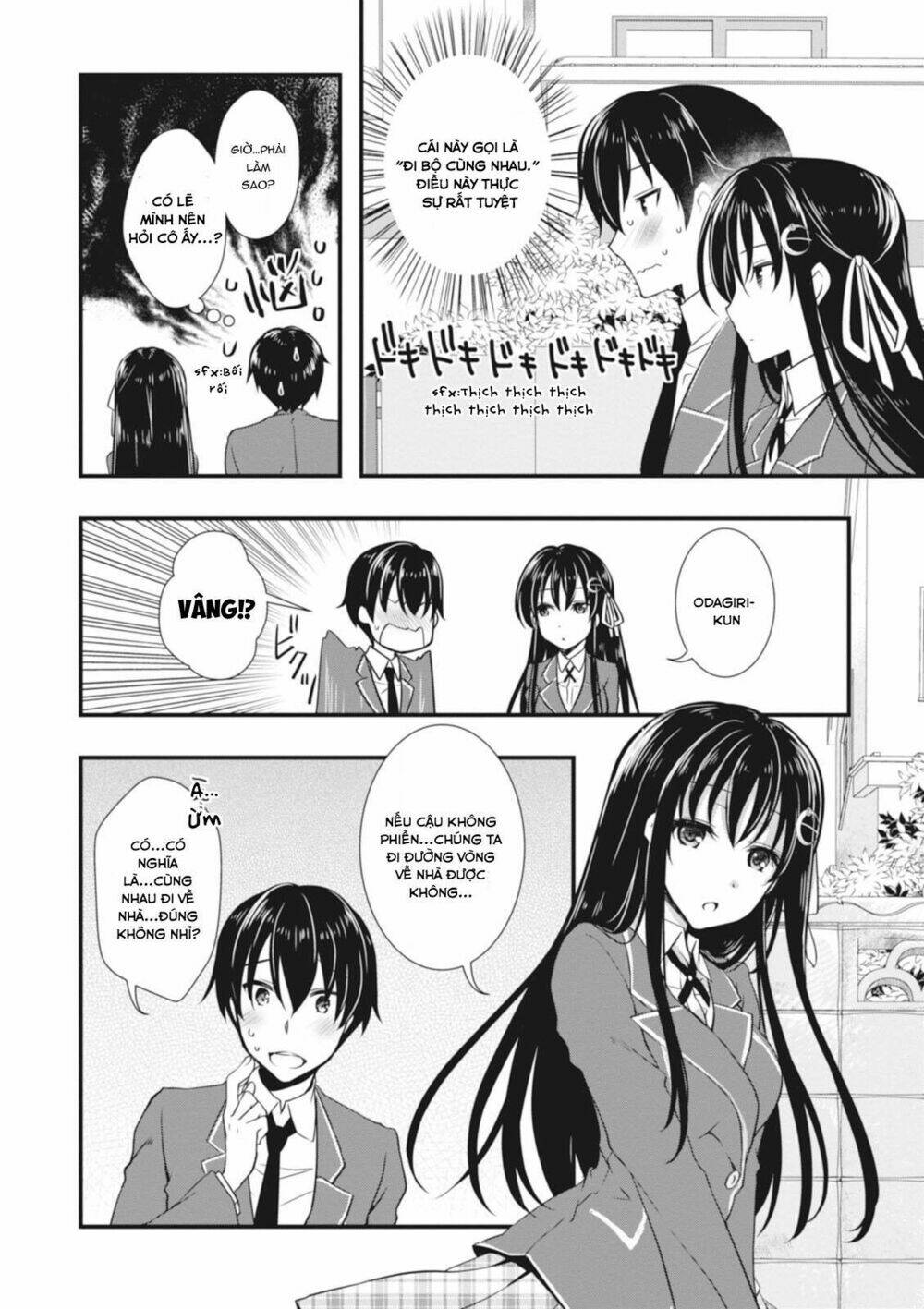 hiota no kanojo ga ore no motteru eroge ni kyoumi shinshin nanda ga...... chapter 3 - Trang 2