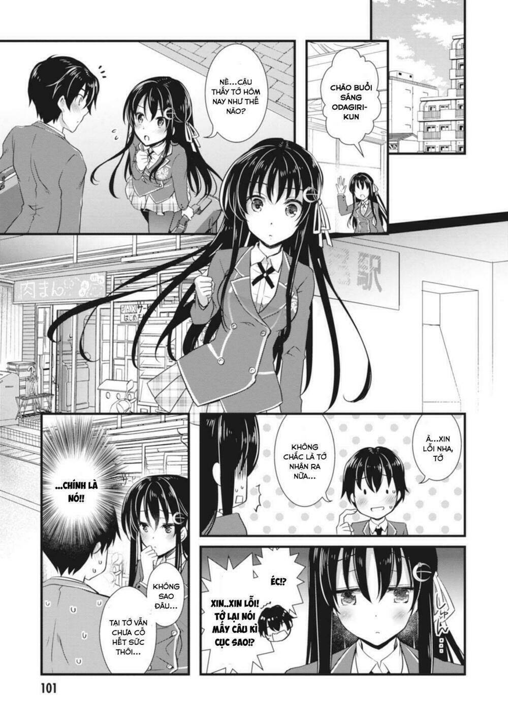 hiota no kanojo ga ore no motteru eroge ni kyoumi shinshin nanda ga...... chapter 3 - Trang 2