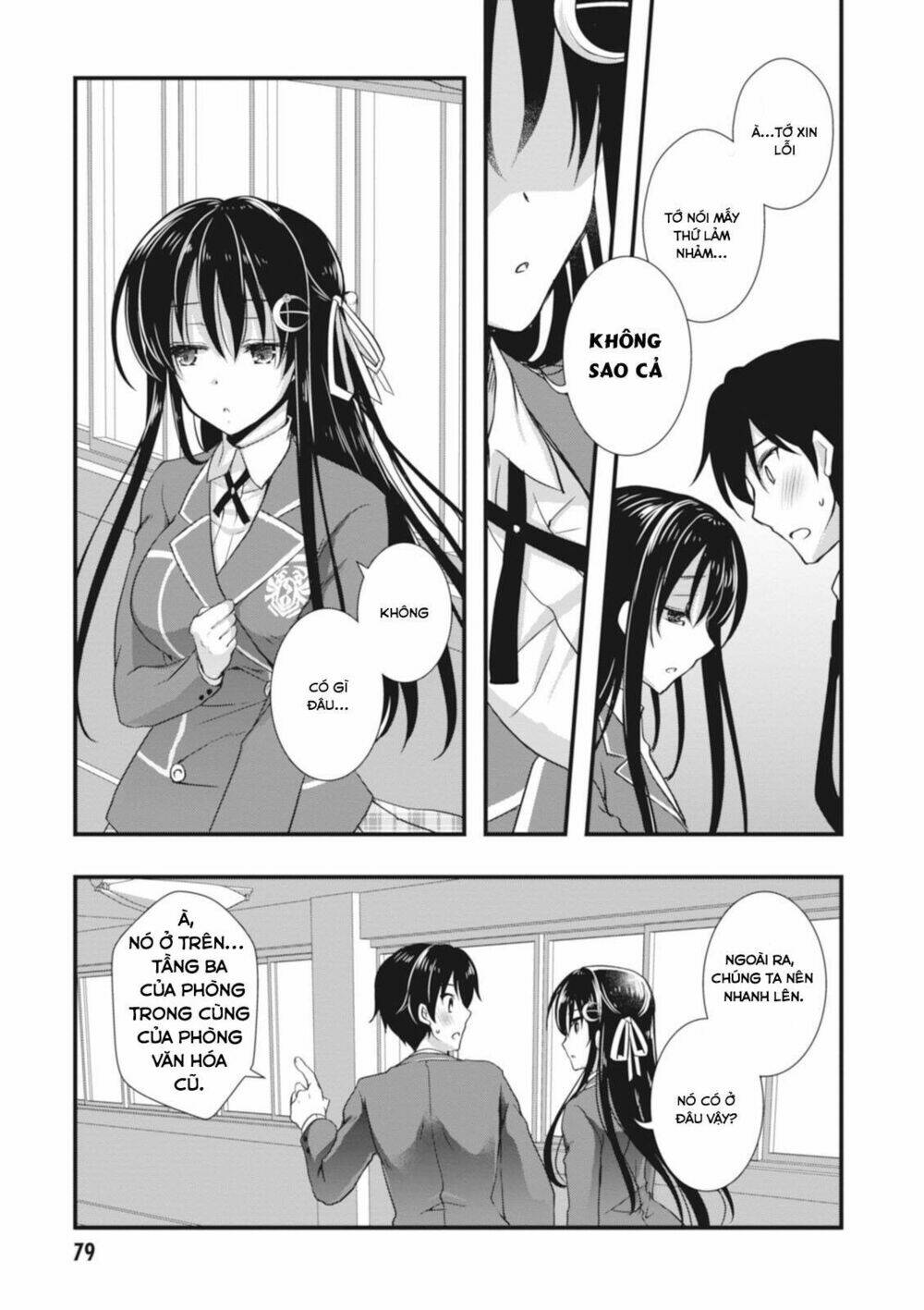 hiota no kanojo ga ore no motteru eroge ni kyoumi shinshin nanda ga...... chapter 3 - Trang 2