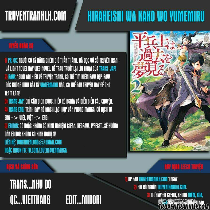 hiraheishi wa kako wo yumemiru chapter 15 - Trang 2