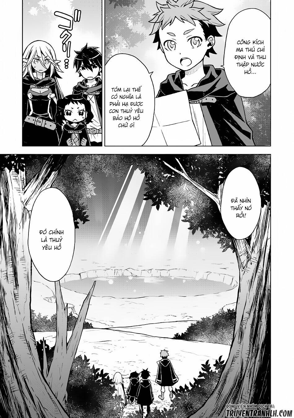 hiraheishi wa kako wo yumemiru chapter 19 - Trang 2