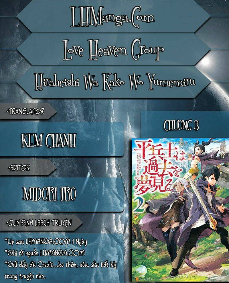 hiraheishi wa kako wo yumemiru chapter 3 - Trang 2