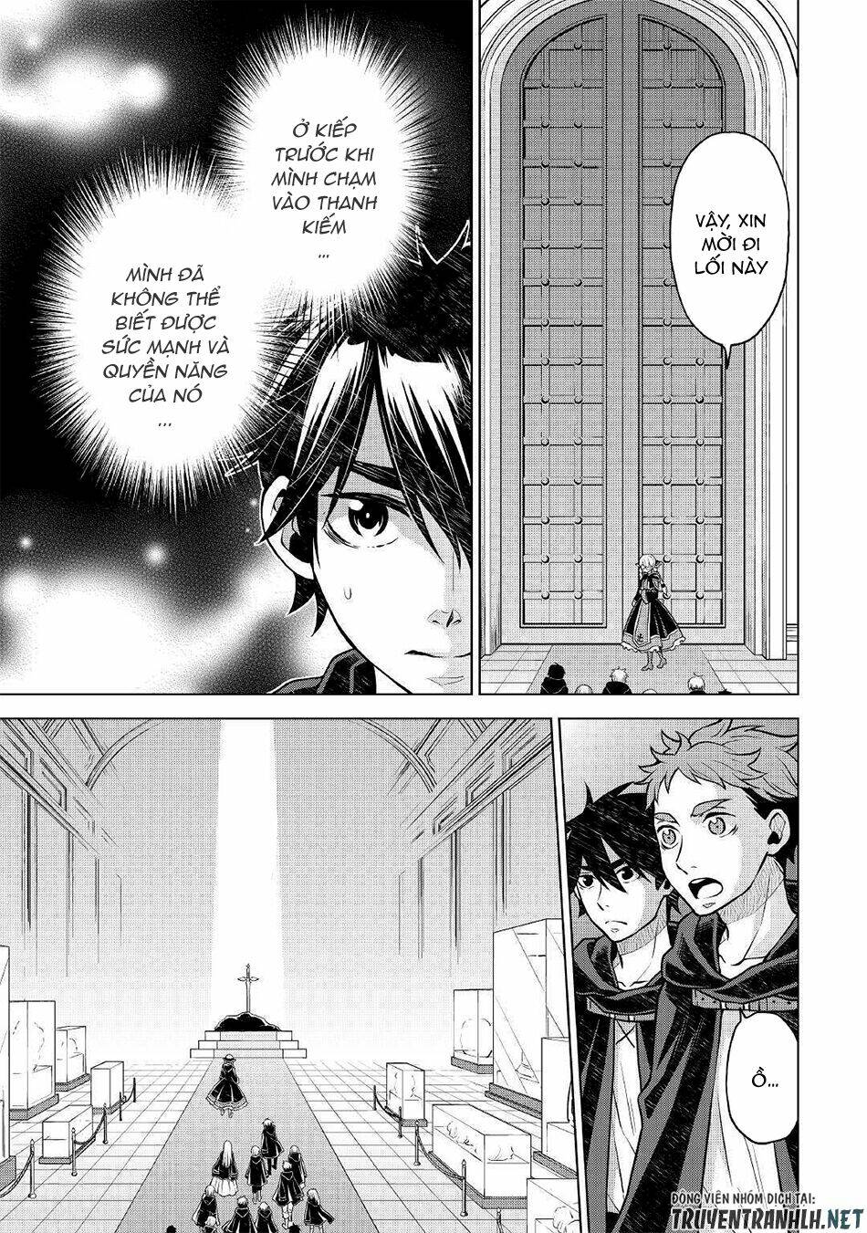 hiraheishi wa kako wo yumemiru chapter 39 - Trang 2