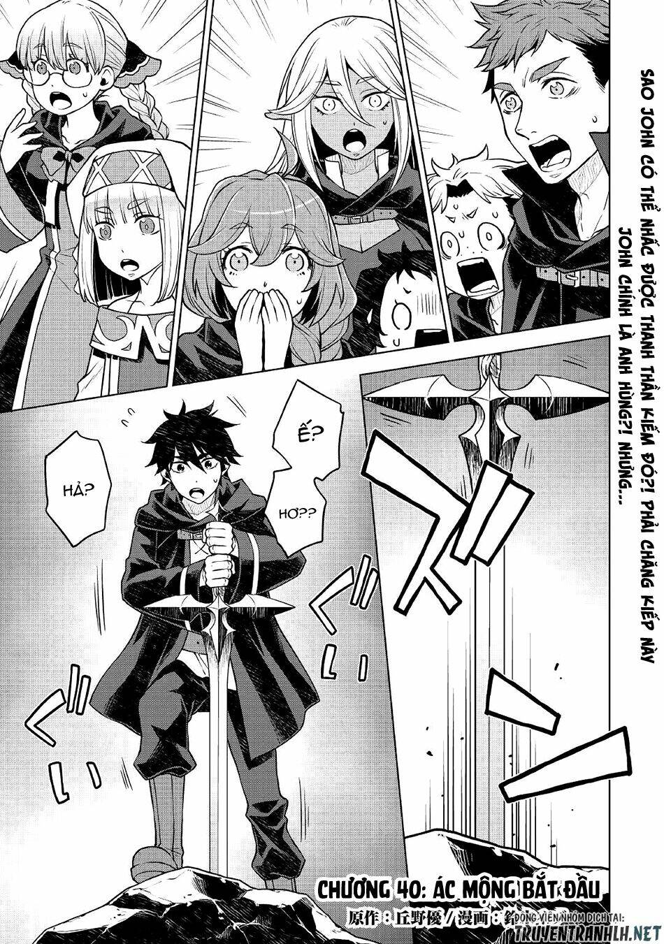 hiraheishi wa kako wo yumemiru chapter 40 - Trang 2