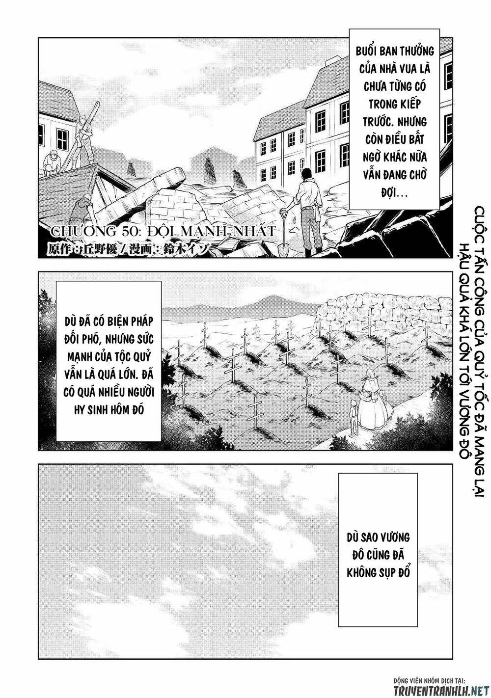 hiraheishi wa kako wo yumemiru chapter 50 - Trang 2