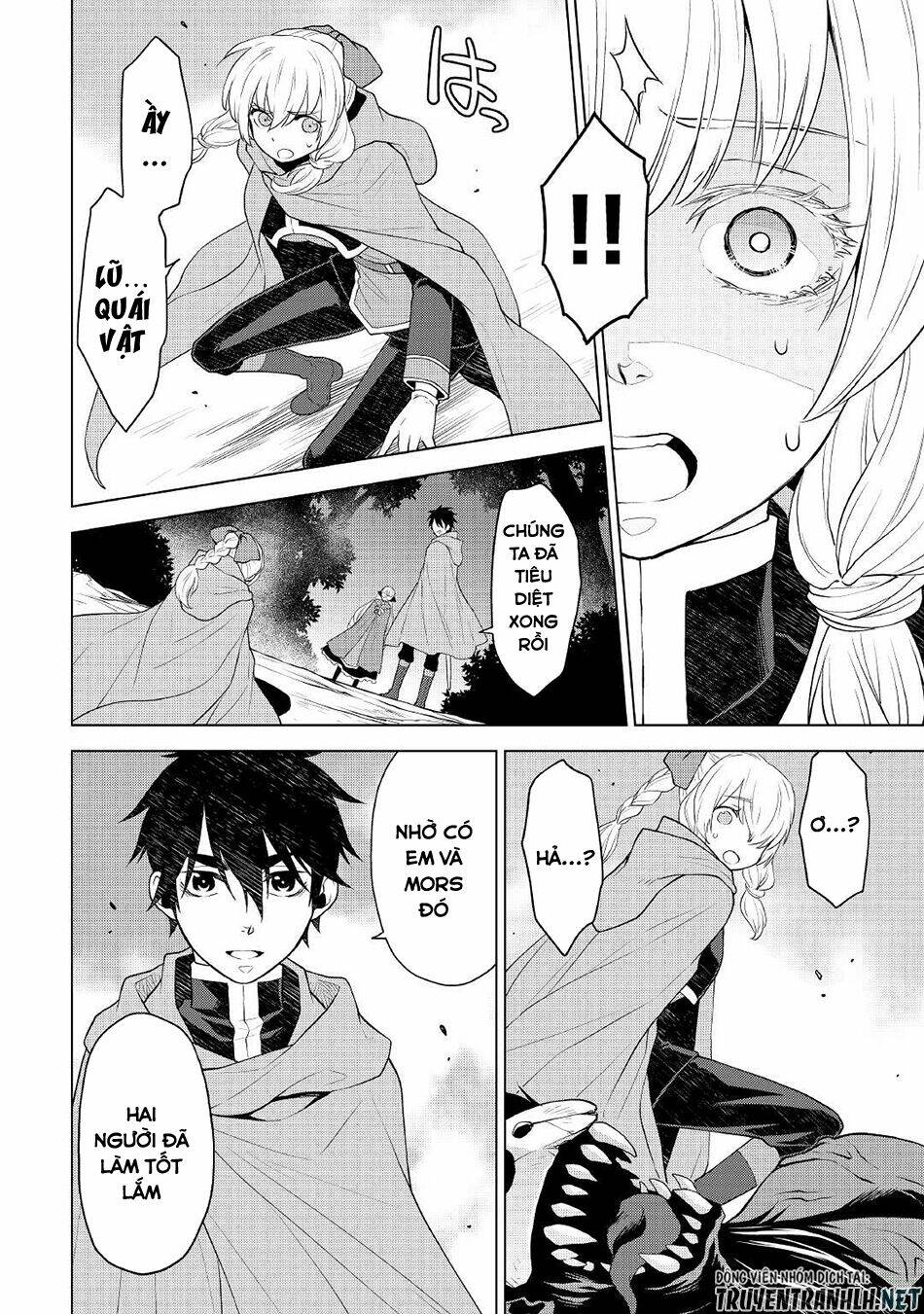 hiraheishi wa kako wo yumemiru chapter 55 - Trang 2