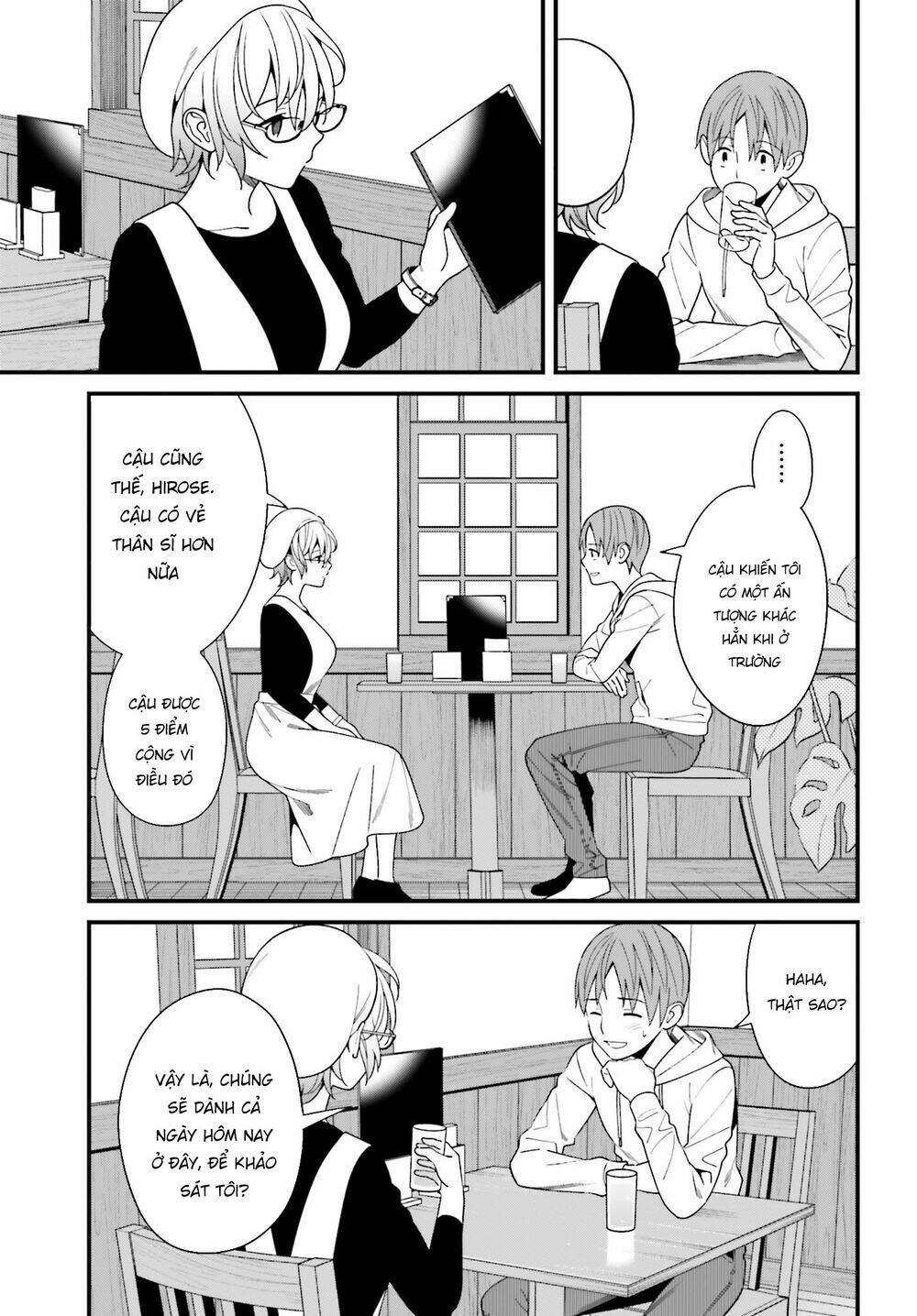 hirasaka hinako ga ero kawaii koto wo ore dake ga shitteiru chapter 13 - Trang 2