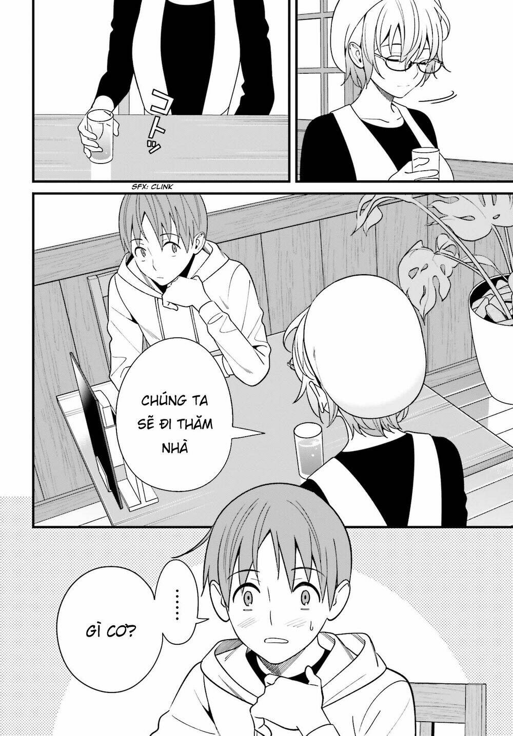 hirasaka hinako ga ero kawaii koto wo ore dake ga shitteiru chapter 13 - Trang 2