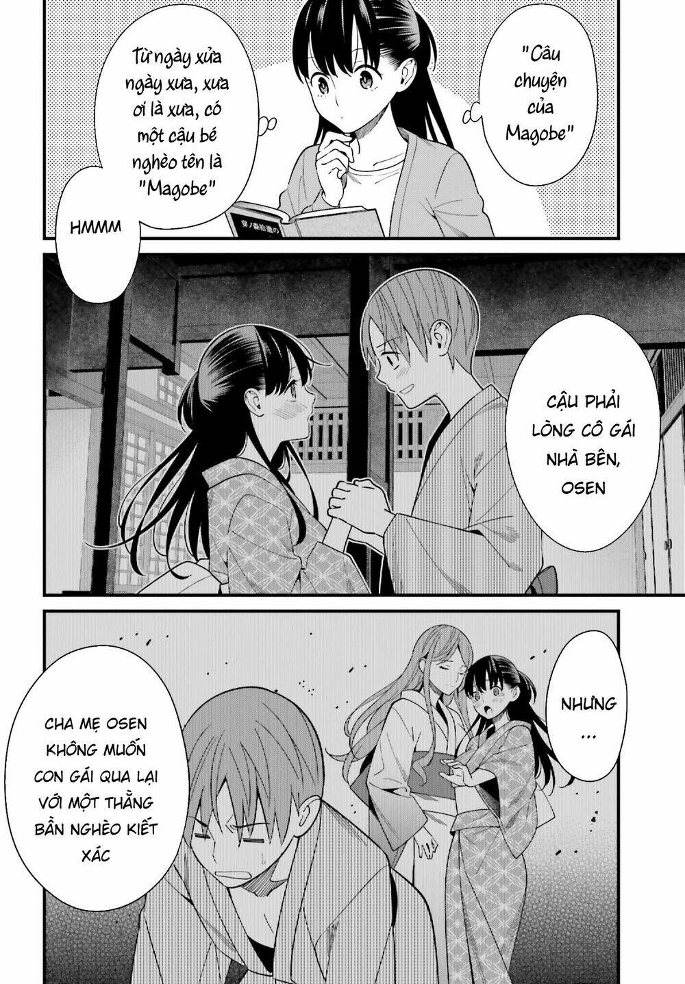 hirasaka hinako ga ero kawaii koto wo ore dake ga shitteiru chapter 14 - Next chapter 15