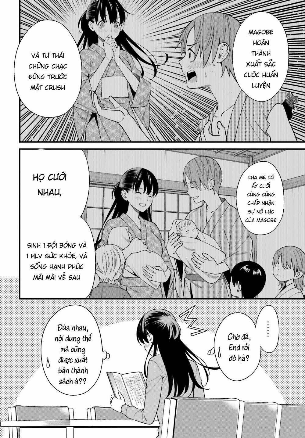 hirasaka hinako ga ero kawaii koto wo ore dake ga shitteiru chapter 14 - Next chapter 15