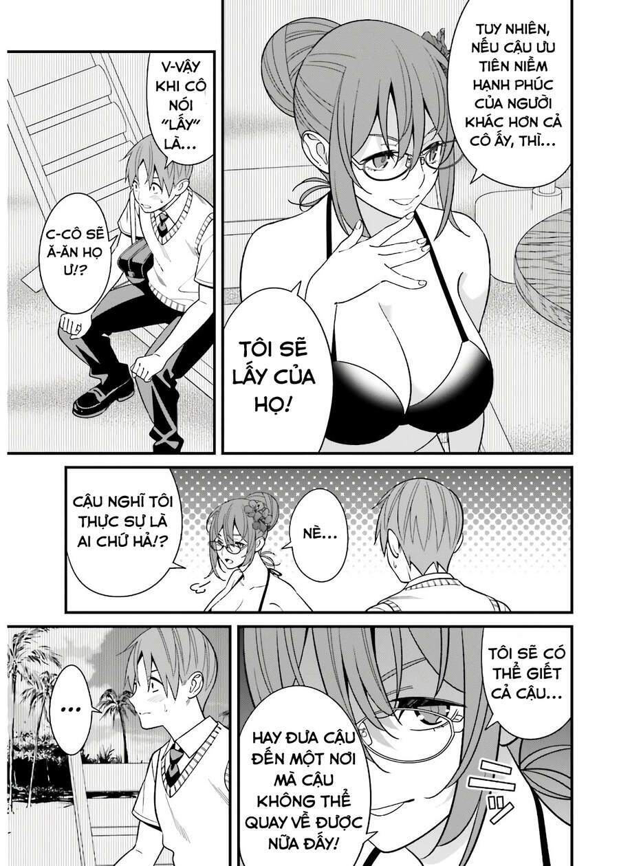 hirasaka hinako ga ero kawaii koto wo ore dake ga shitteiru chapter 20 - Trang 2