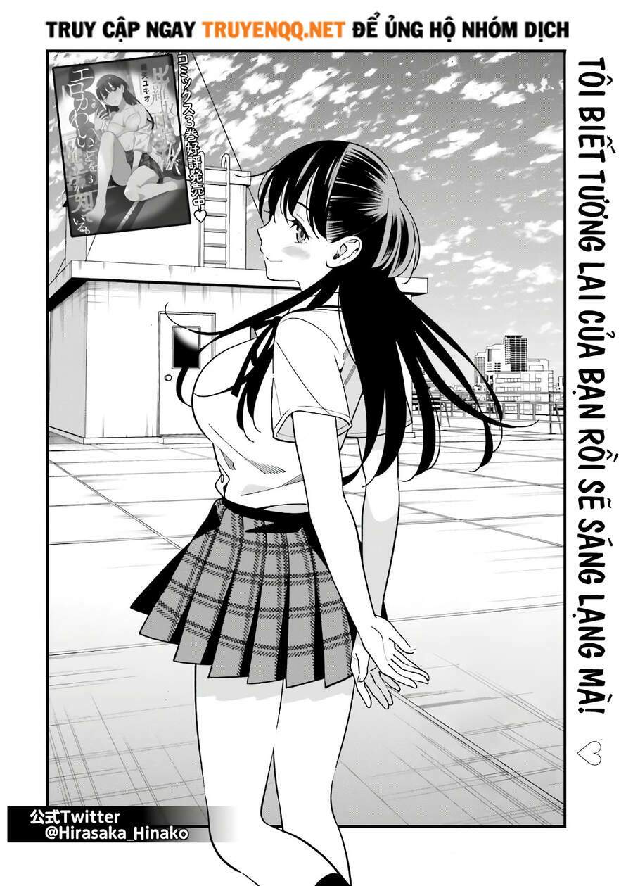 hirasaka hinako ga ero kawaii koto wo ore dake ga shitteiru chapter 20 - Trang 2