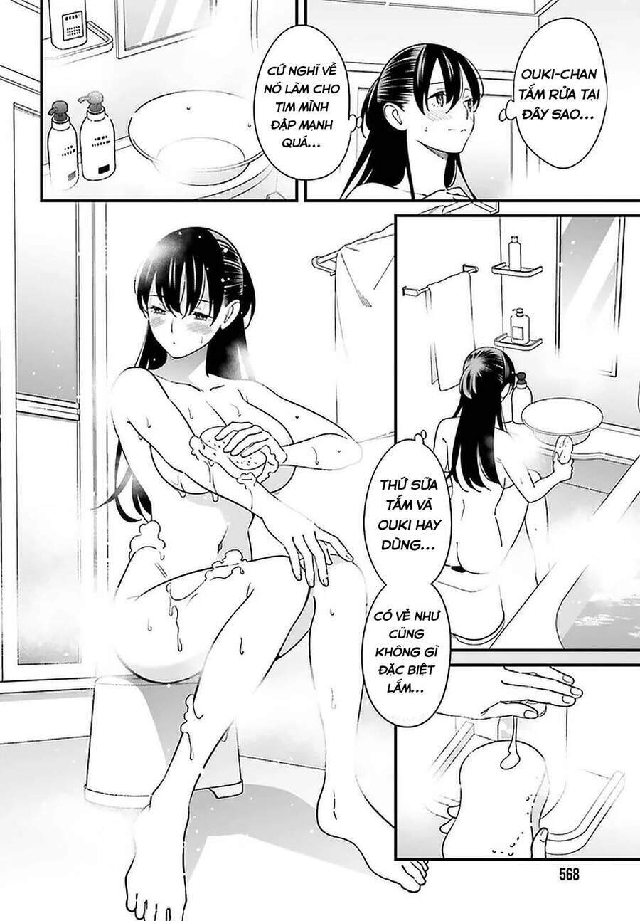 hirasaka hinako ga ero kawaii koto wo ore dake ga shitteiru chapter 24 - Trang 2