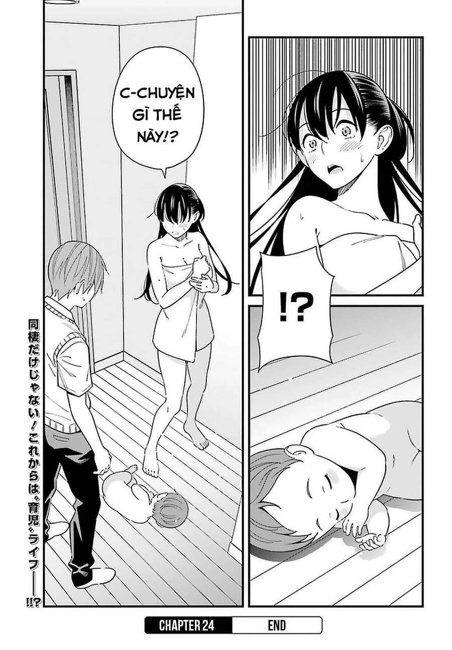 hirasaka hinako ga ero kawaii koto wo ore dake ga shitteiru chapter 24 - Trang 2