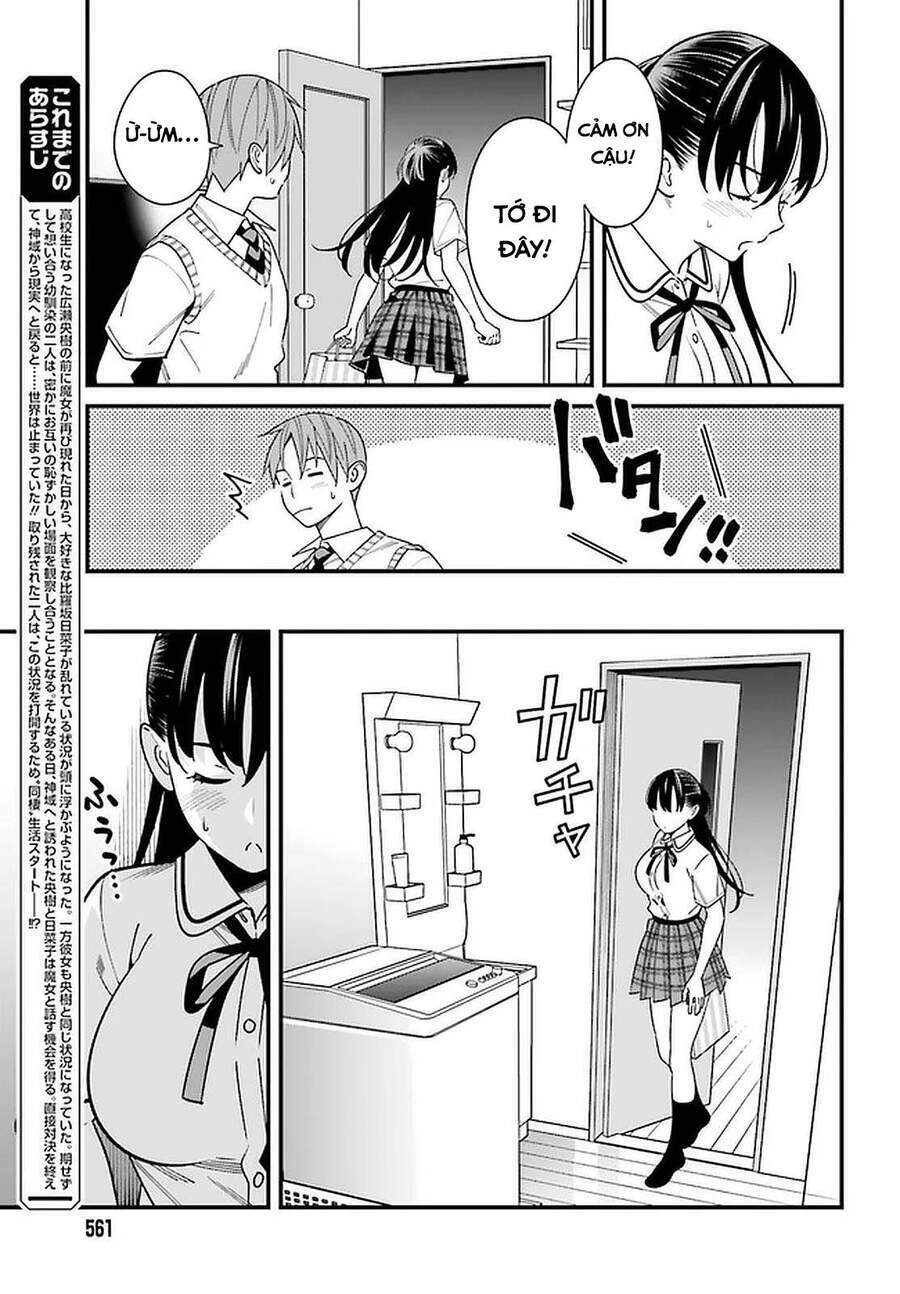 hirasaka hinako ga ero kawaii koto wo ore dake ga shitteiru chapter 24 - Trang 2