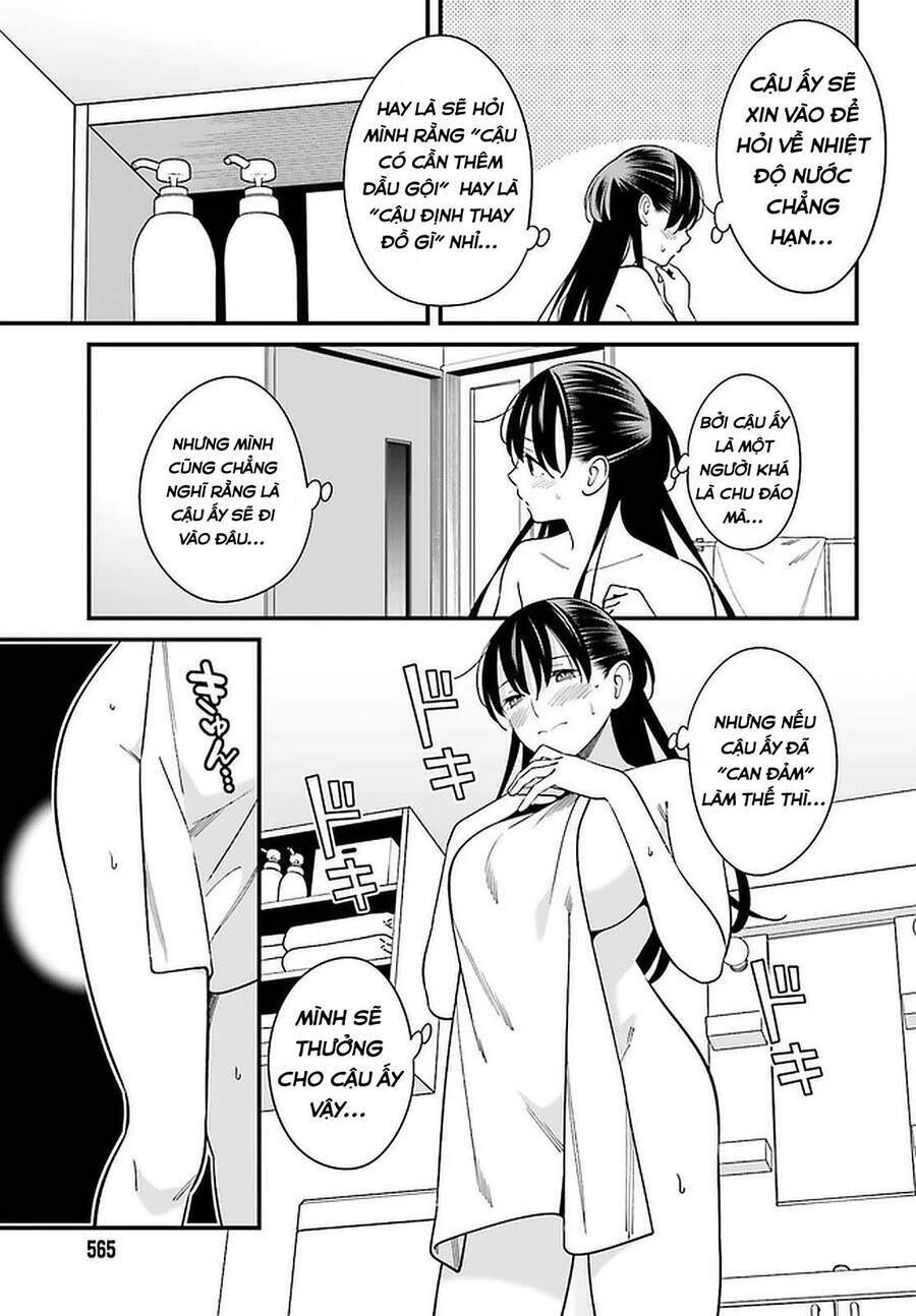 hirasaka hinako ga ero kawaii koto wo ore dake ga shitteiru chapter 24 - Trang 2