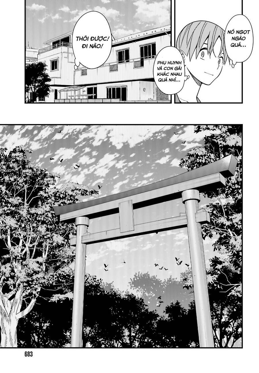 hirasaka hinako ga ero kawaii koto wo ore dake ga shitteiru chapter 30 - Trang 2