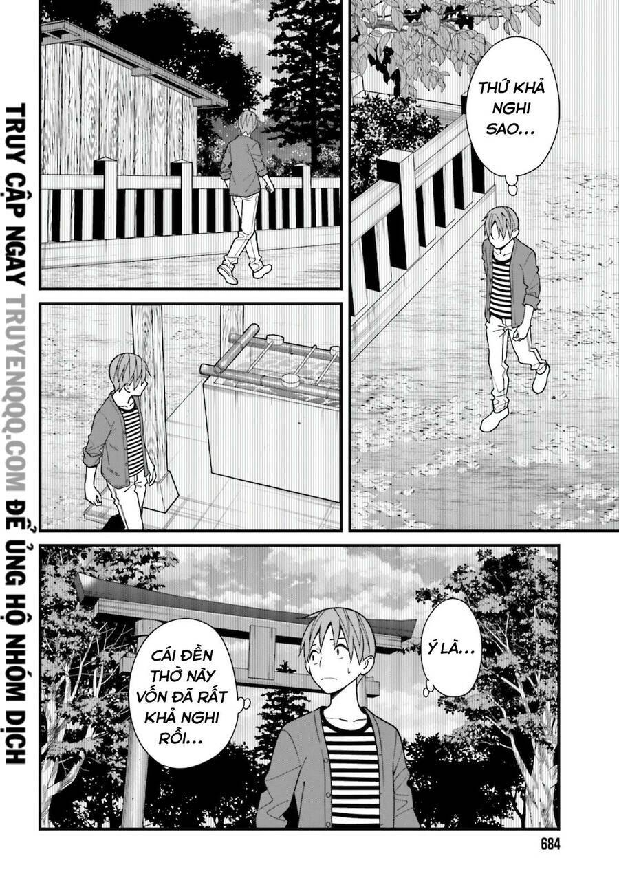 hirasaka hinako ga ero kawaii koto wo ore dake ga shitteiru chapter 30 - Trang 2