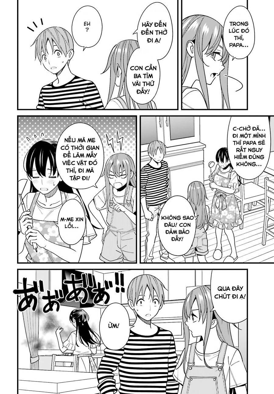 hirasaka hinako ga ero kawaii koto wo ore dake ga shitteiru chapter 30 - Trang 2