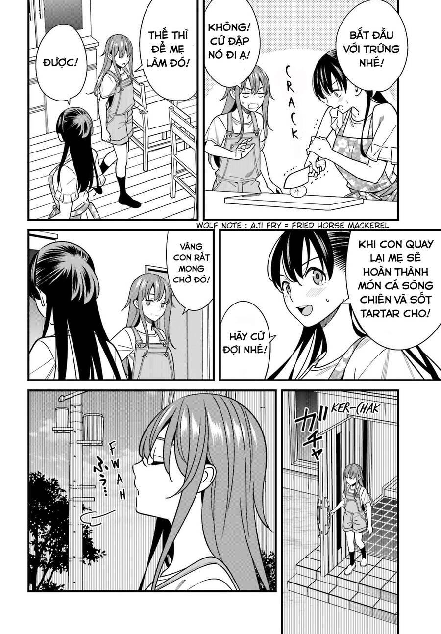 hirasaka hinako ga ero kawaii koto wo ore dake ga shitteiru chapter 32.1 - Next chapter 32.2