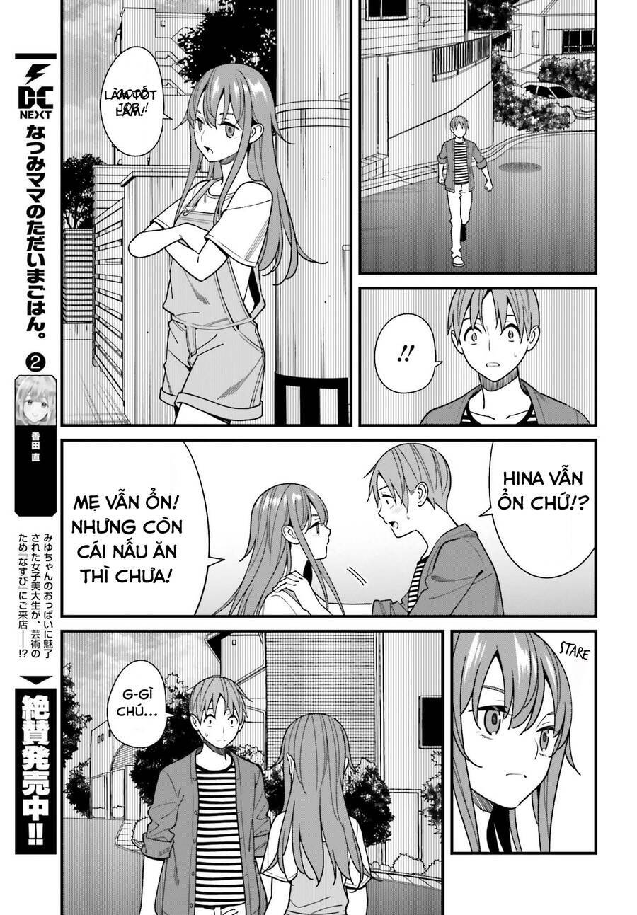 hirasaka hinako ga ero kawaii koto wo ore dake ga shitteiru chapter 32.1 - Next chapter 32.2