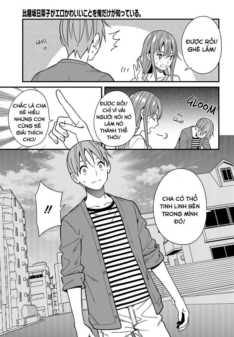 hirasaka hinako ga ero kawaii koto wo ore dake ga shitteiru chapter 32.1 - Next chapter 32.2