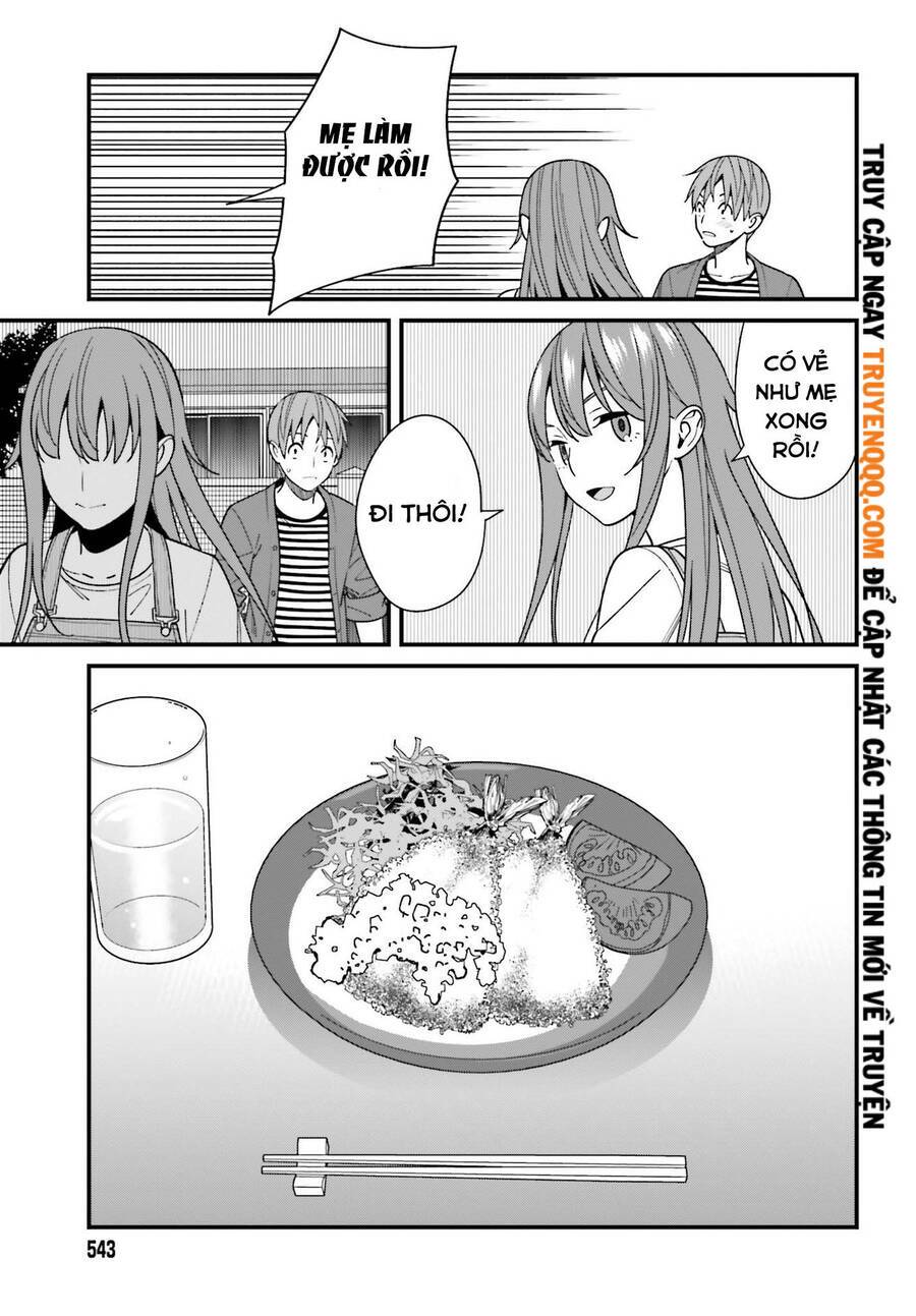 hirasaka hinako ga ero kawaii koto wo ore dake ga shitteiru chapter 32.1 - Next chapter 32.2