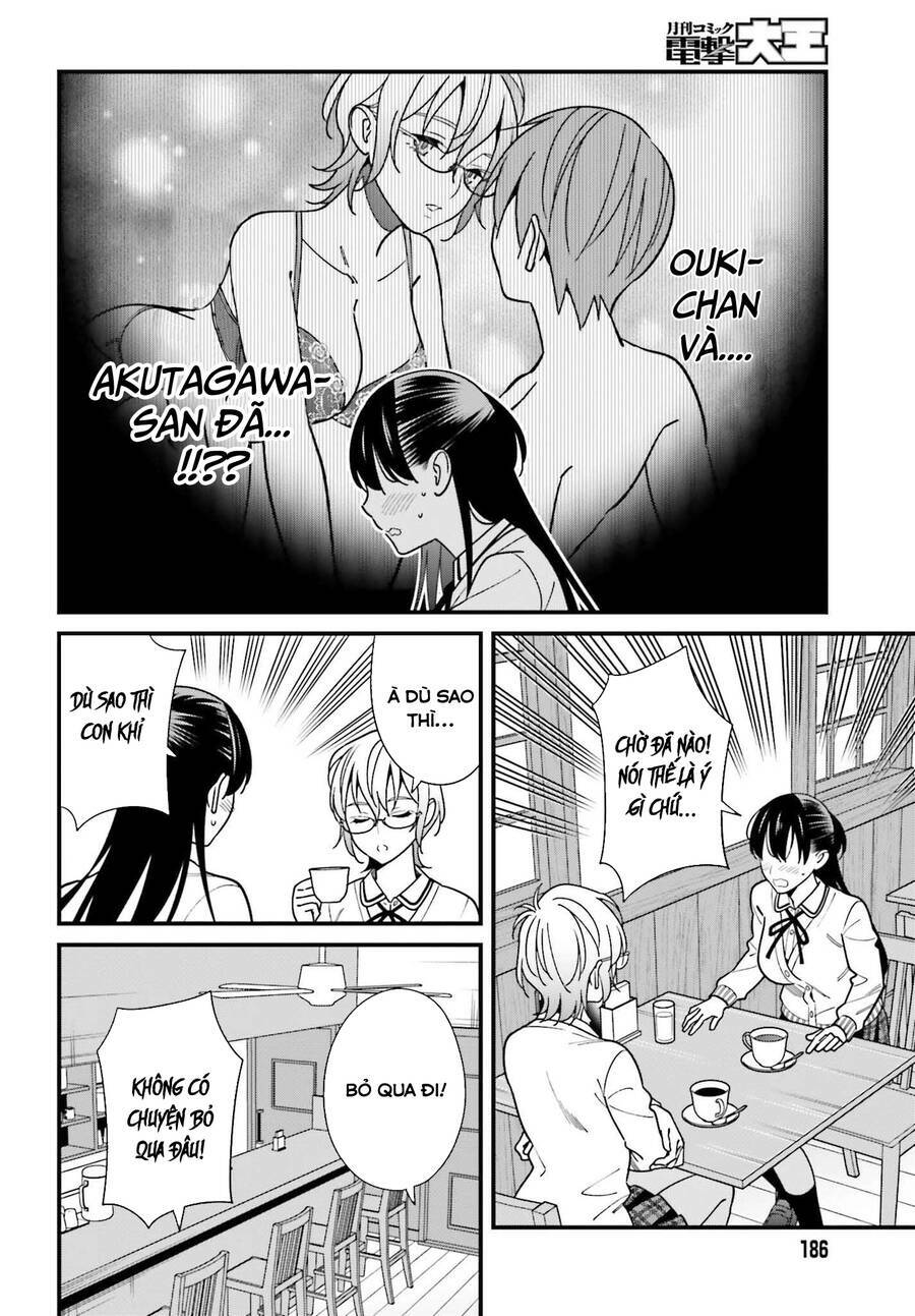 hirasaka hinako ga ero kawaii koto wo ore dake ga shitteiru chapter 37 - Next chapter 38