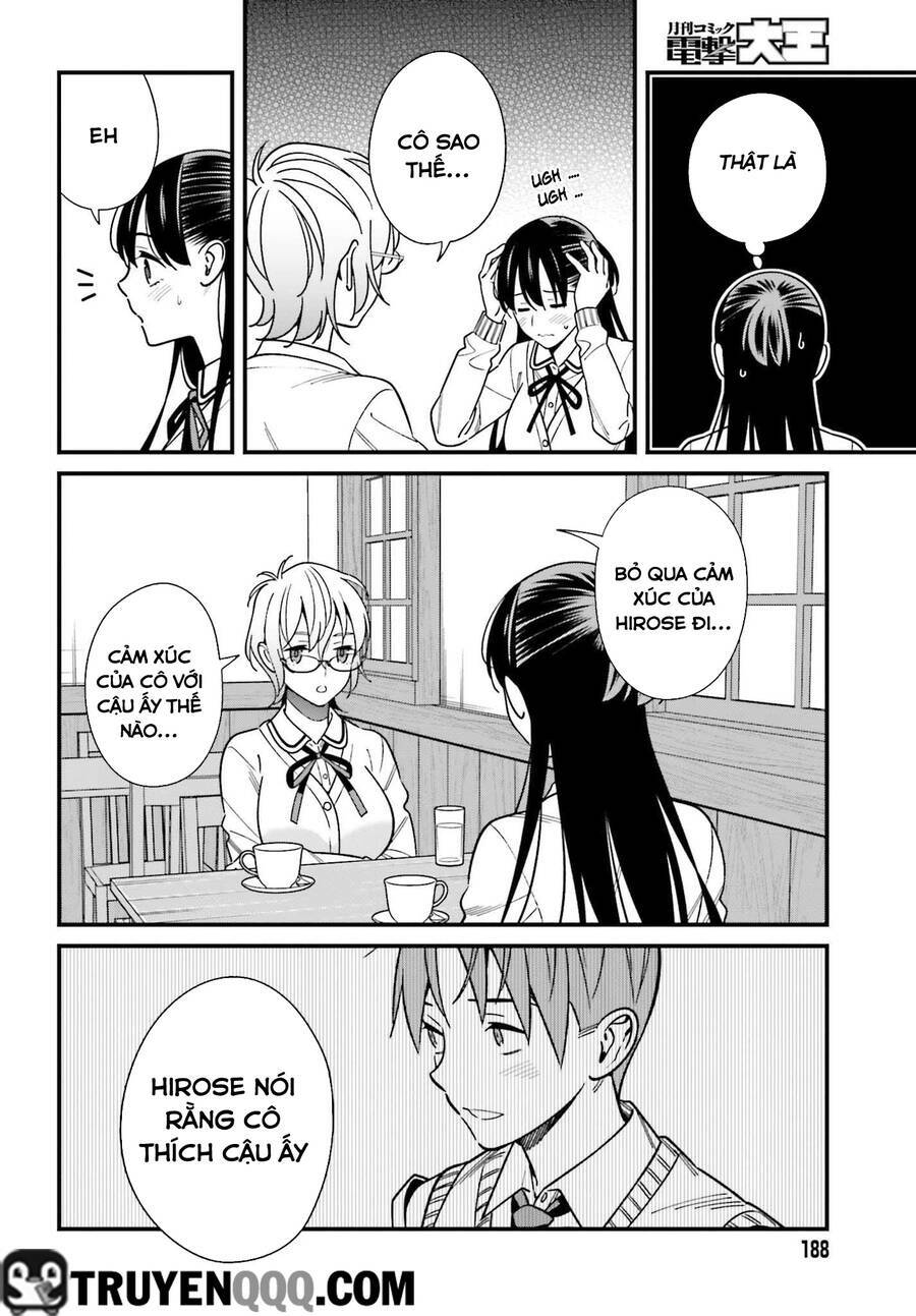 hirasaka hinako ga ero kawaii koto wo ore dake ga shitteiru chapter 37 - Next chapter 38