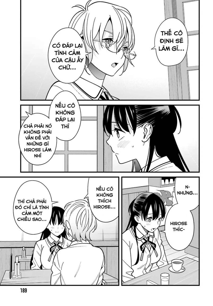 hirasaka hinako ga ero kawaii koto wo ore dake ga shitteiru chapter 37 - Next chapter 38