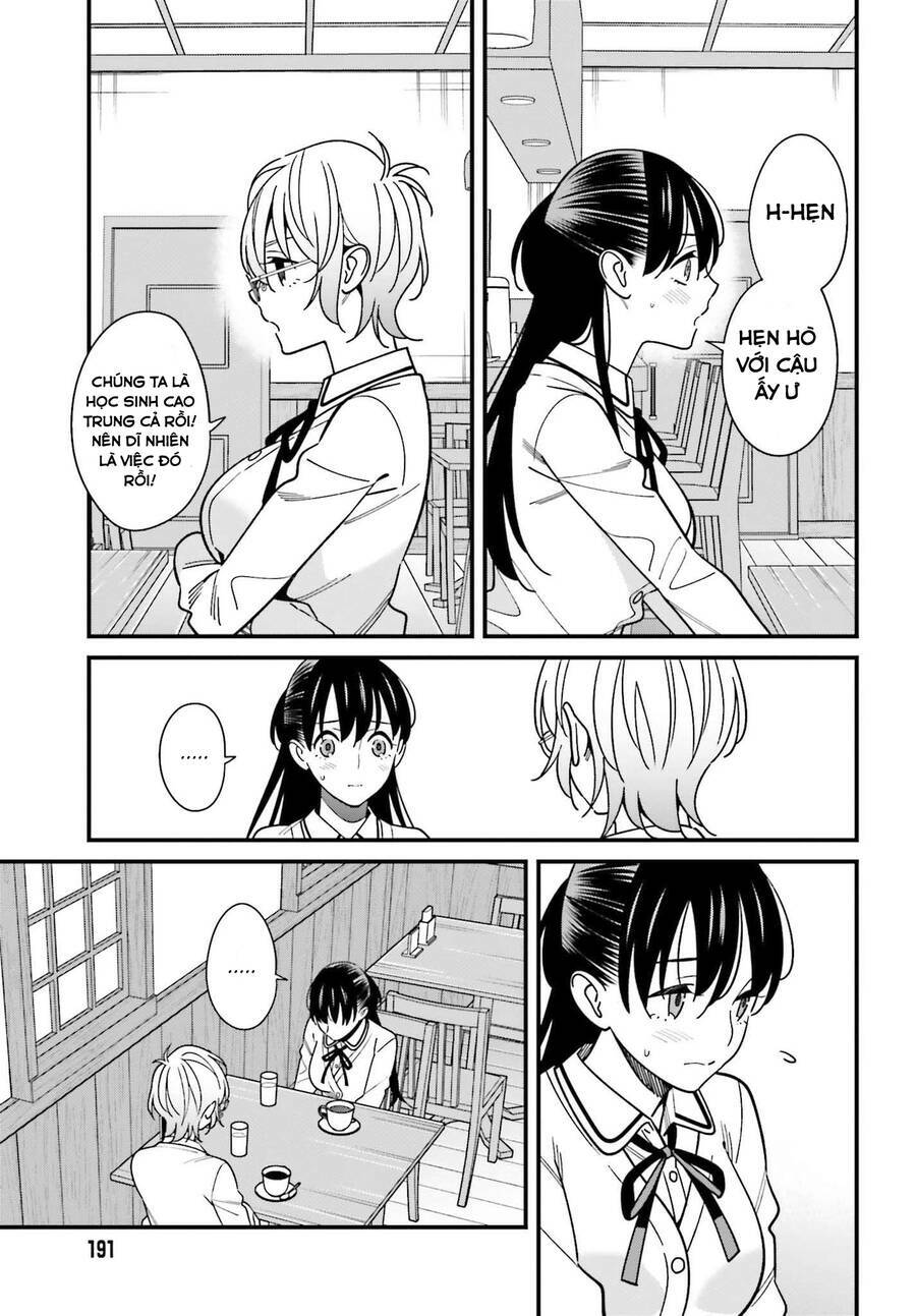 hirasaka hinako ga ero kawaii koto wo ore dake ga shitteiru chapter 37 - Next chapter 38