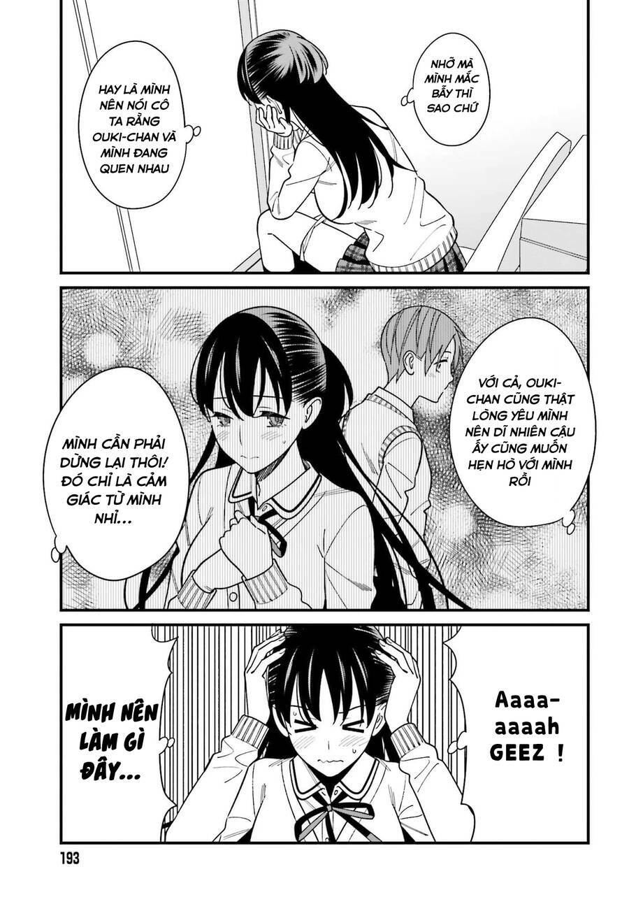 hirasaka hinako ga ero kawaii koto wo ore dake ga shitteiru chapter 37 - Next chapter 38