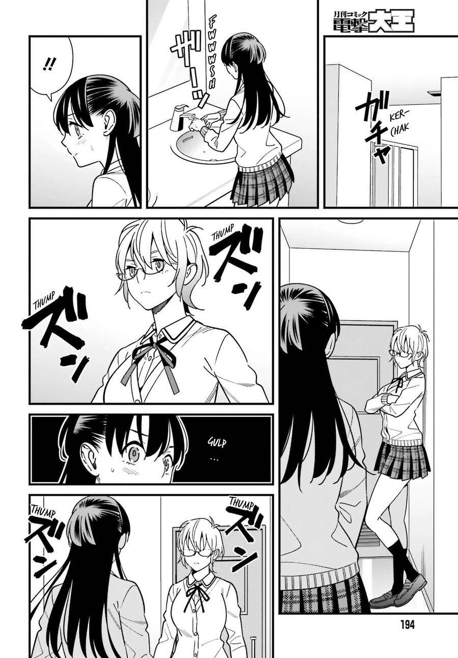 hirasaka hinako ga ero kawaii koto wo ore dake ga shitteiru chapter 37 - Next chapter 38