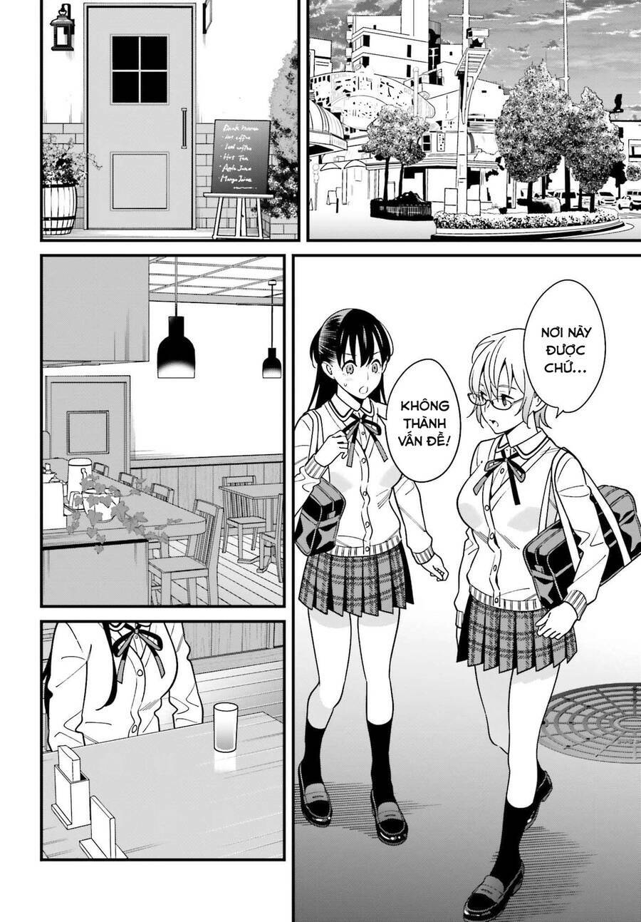 hirasaka hinako ga ero kawaii koto wo ore dake ga shitteiru chapter 37 - Next chapter 38