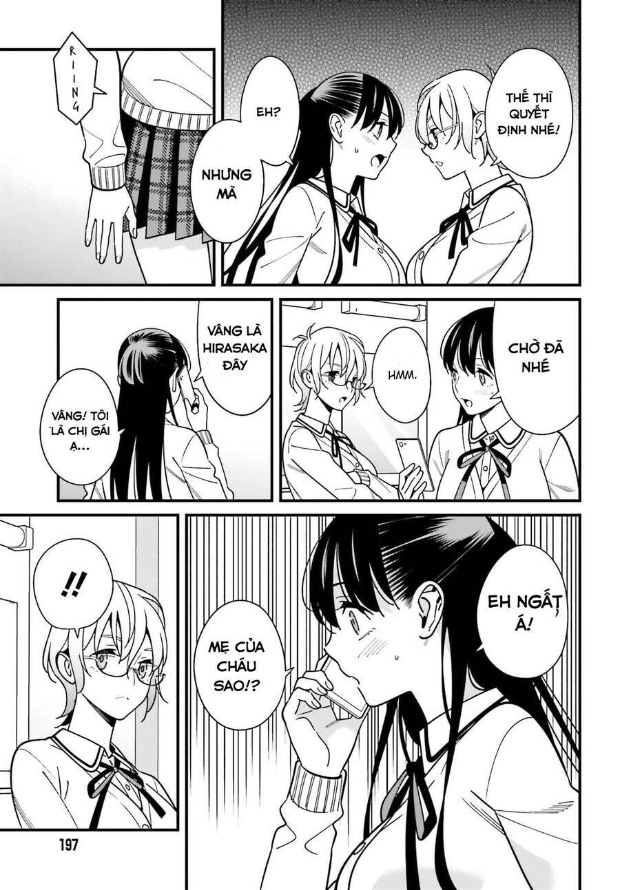 hirasaka hinako ga ero kawaii koto wo ore dake ga shitteiru chapter 37 - Next chapter 38