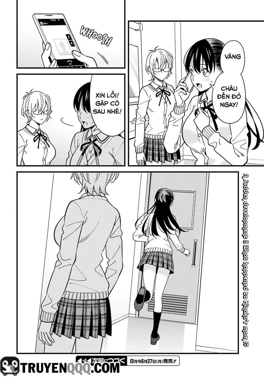 hirasaka hinako ga ero kawaii koto wo ore dake ga shitteiru chapter 37 - Next chapter 38