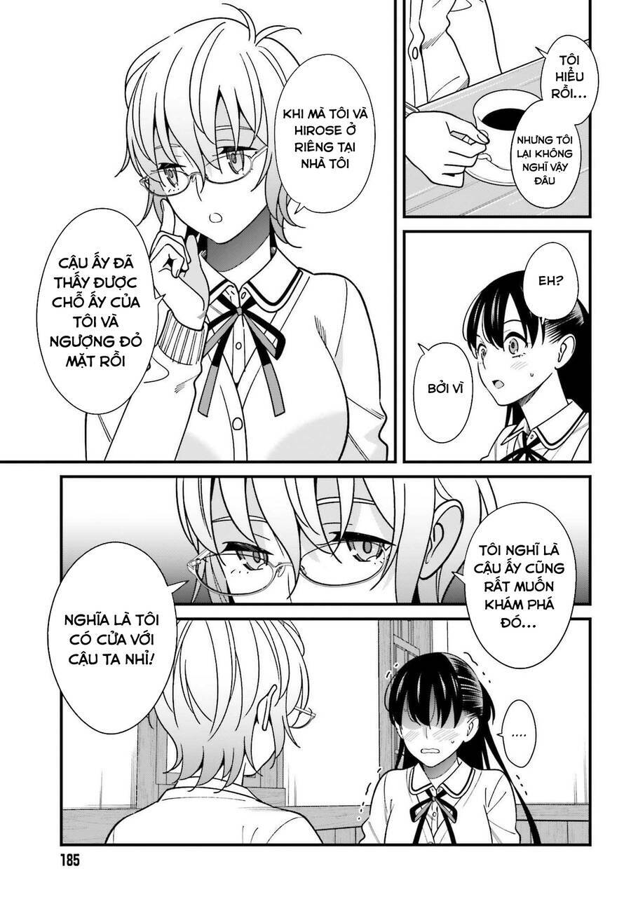 hirasaka hinako ga ero kawaii koto wo ore dake ga shitteiru chapter 37 - Next chapter 38