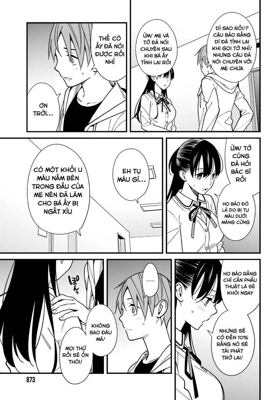 hirasaka hinako ga ero kawaii koto wo ore dake ga shitteiru chapter 38 - Trang 2