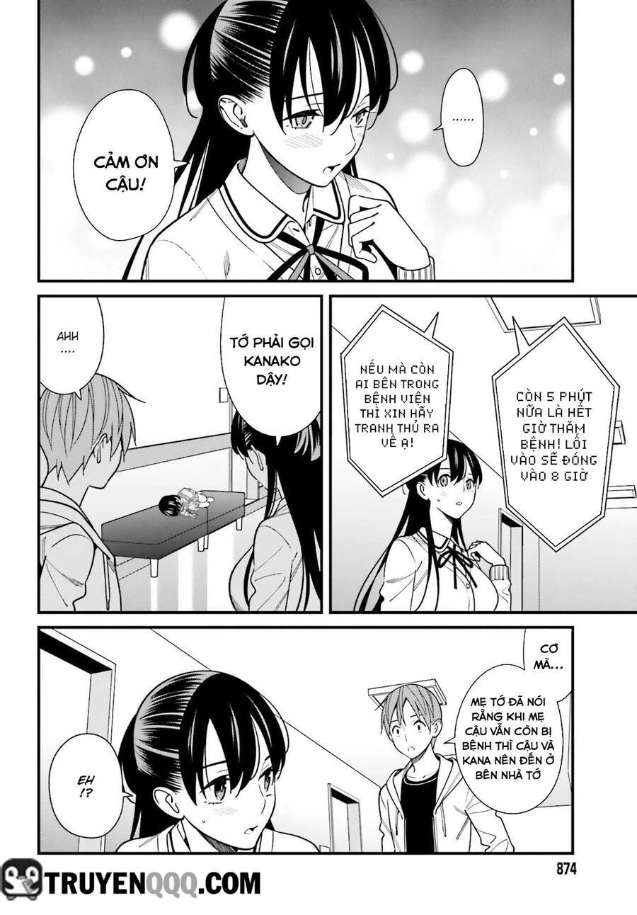 hirasaka hinako ga ero kawaii koto wo ore dake ga shitteiru chapter 38 - Trang 2