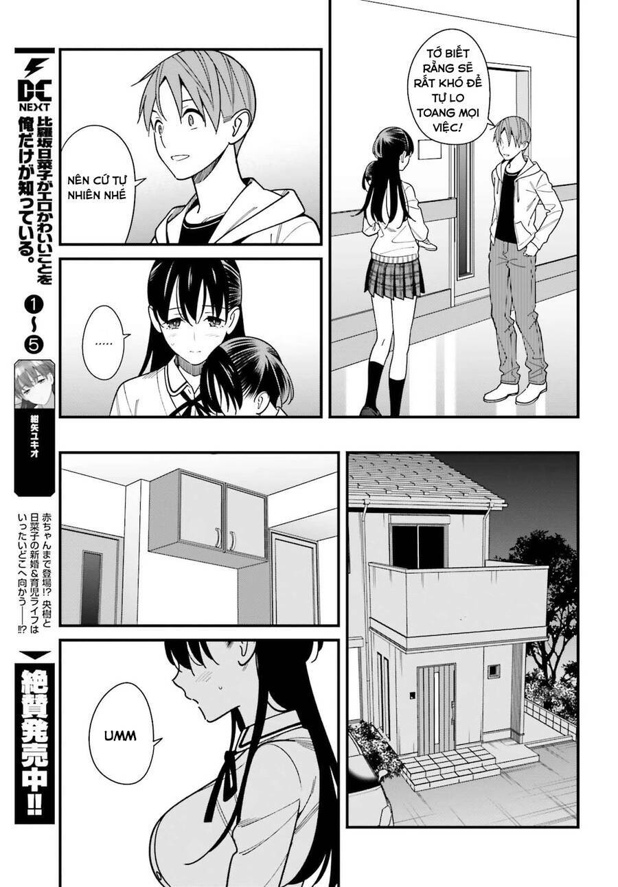 hirasaka hinako ga ero kawaii koto wo ore dake ga shitteiru chapter 38 - Trang 2