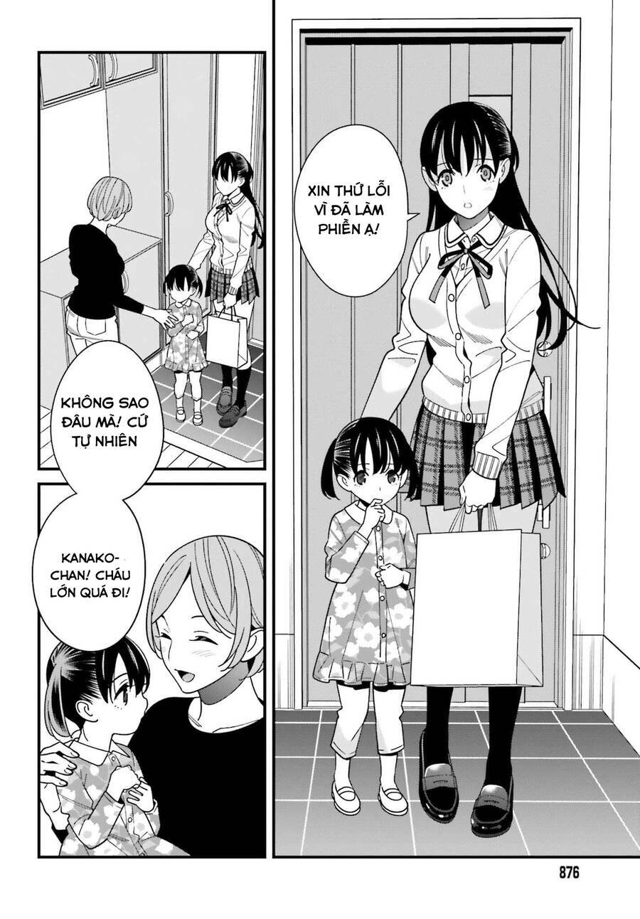 hirasaka hinako ga ero kawaii koto wo ore dake ga shitteiru chapter 38 - Trang 2